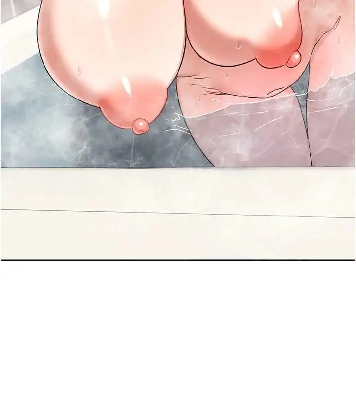 漫画《熟女交换计划》第77话第11张图