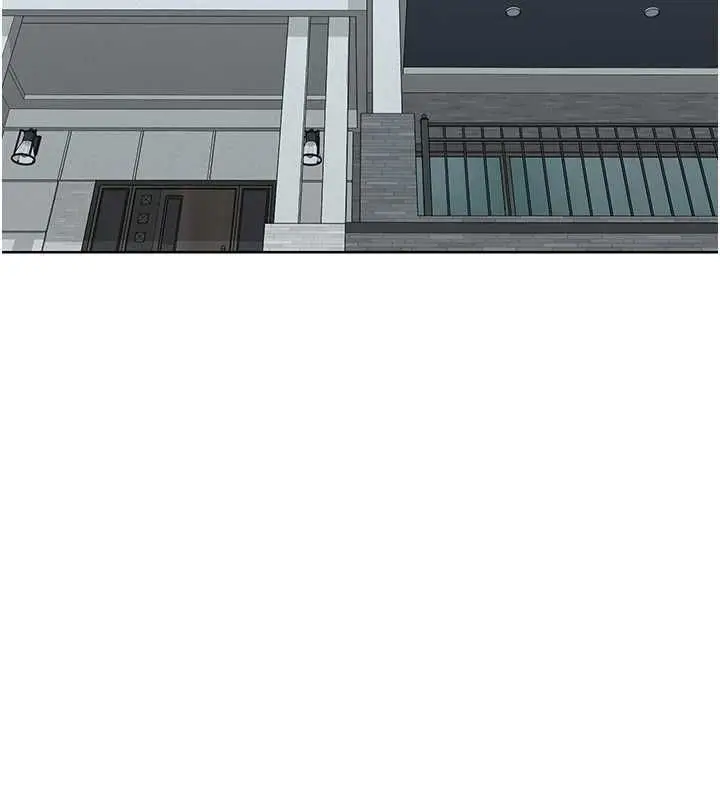 漫画《熟女交换计划》第77话第131张图
