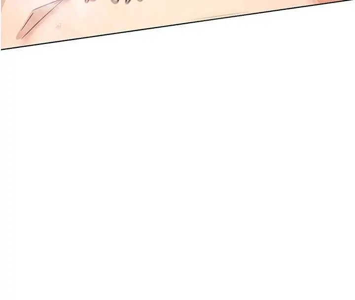 漫画《熟女交换计划》第77话第22张图