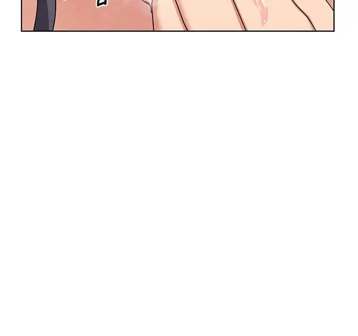 漫画《熟女交换计划》第77话第31张图