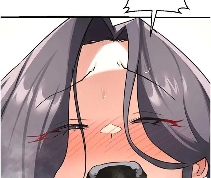 漫画《熟女交换计划》第77话第51张图