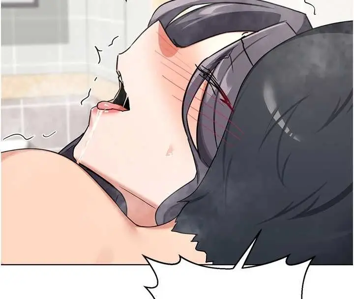 漫画《熟女交换计划》第77话第84张图