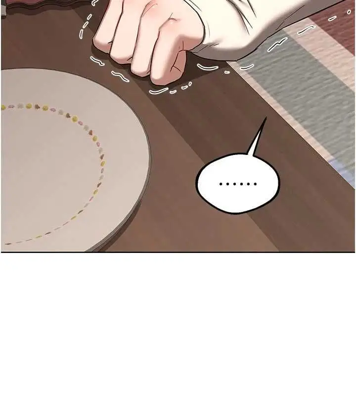 漫画《熟女交换计划》第78话第124张图