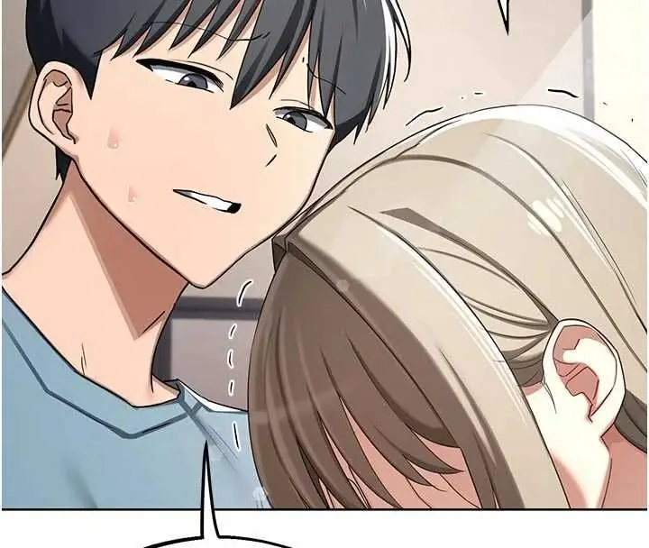 漫画《熟女交换计划》第78话第129张图