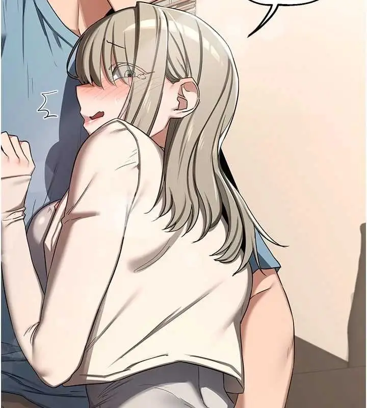 漫画《熟女交换计划》第78话第147张图
