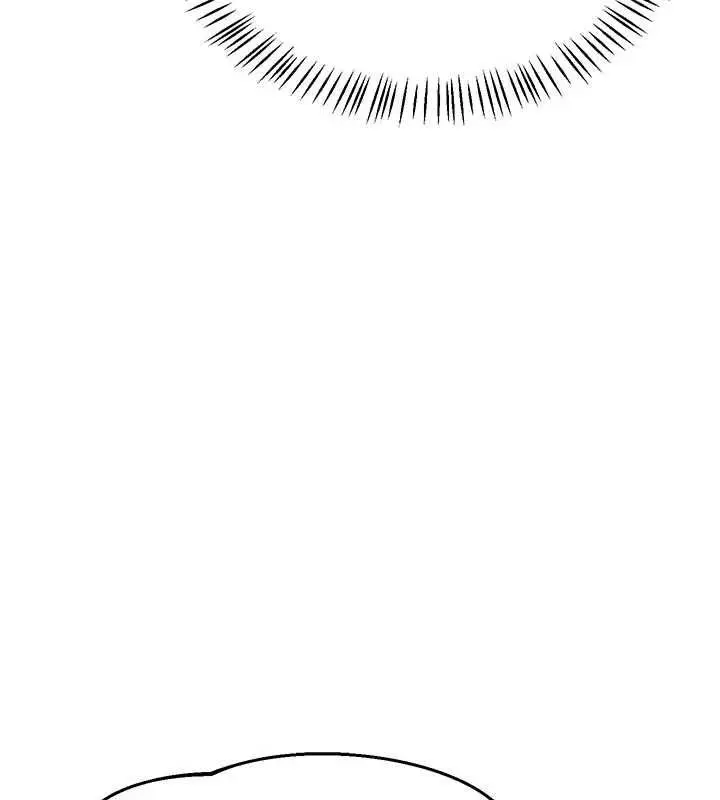 漫画《熟女交换计划》第78话第16张图