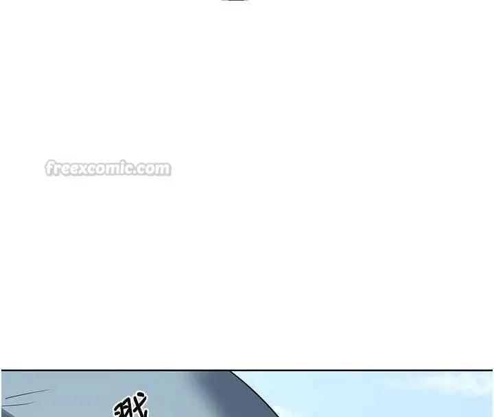 漫画《熟女交换计划》第78话第165张图