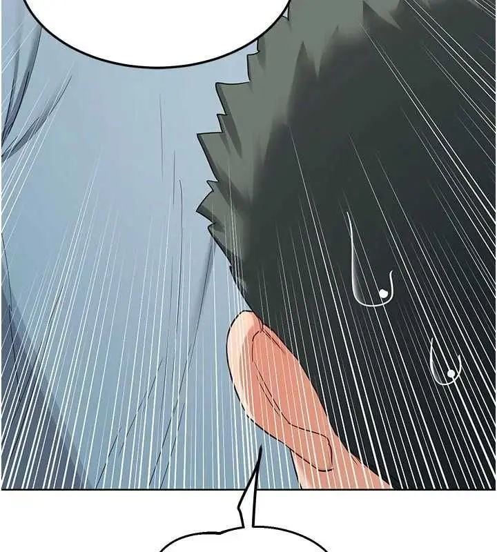 漫画《熟女交换计划》第78话第170张图