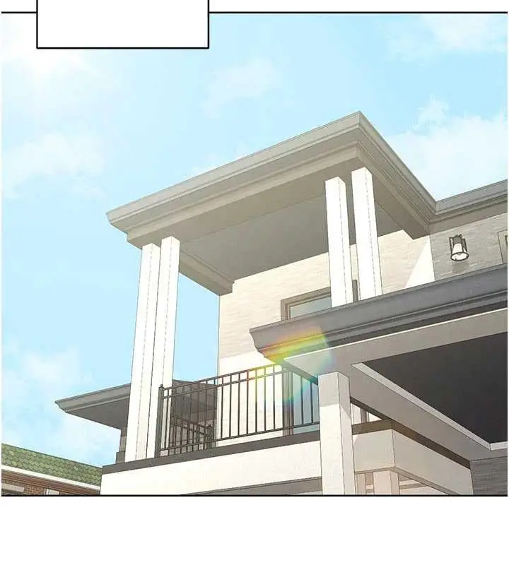 漫画《熟女交换计划》第78话第64张图