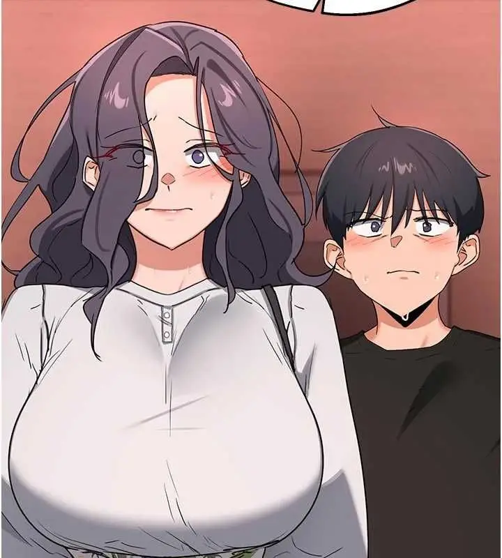 漫画《熟女交换计划》第78话第7张图