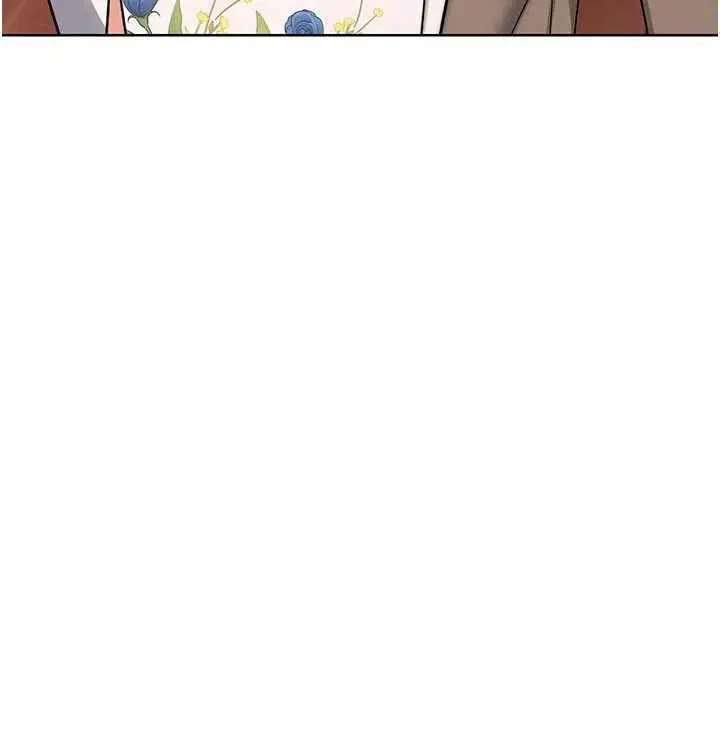 漫画《熟女交换计划》第78话第9张图