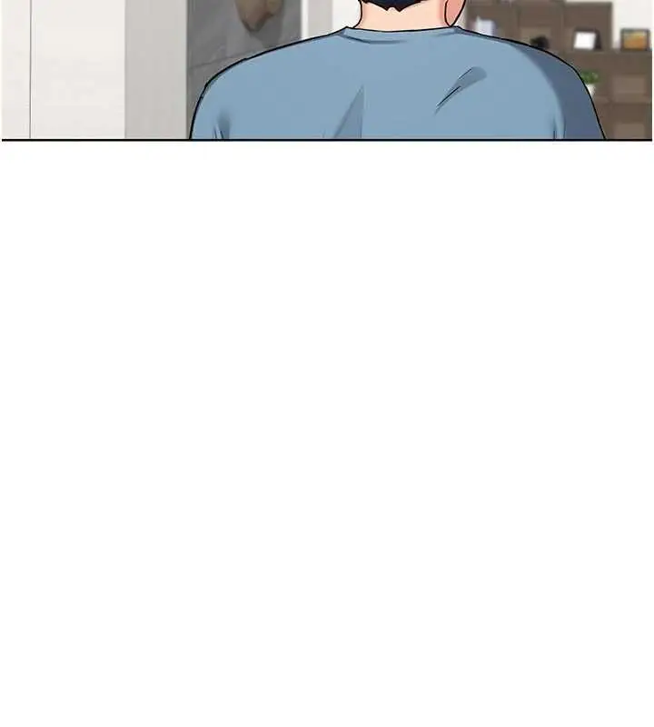 漫画《熟女交换计划》第78话第94张图
