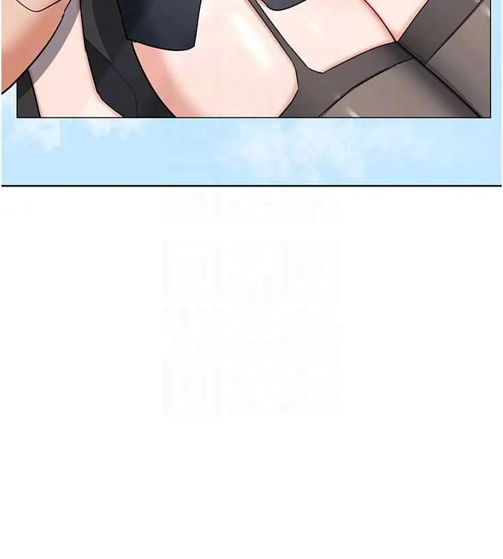 漫画《熟女交换计划》第79话第108张图