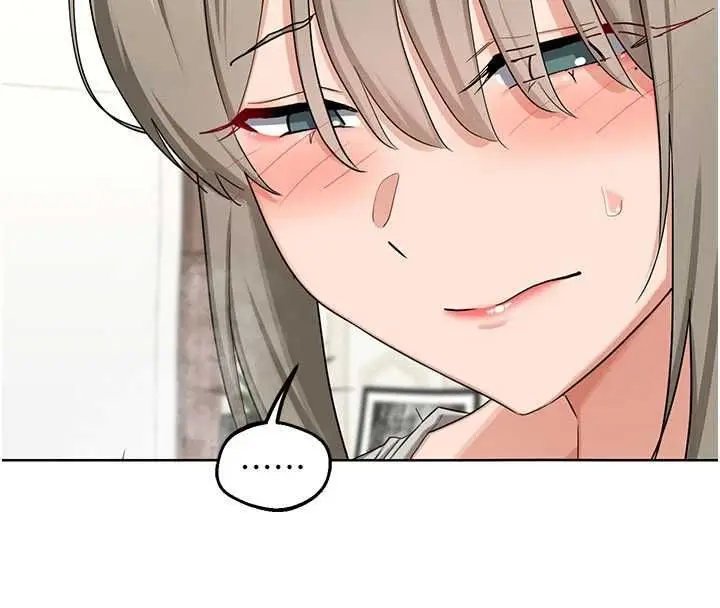 漫画《熟女交换计划》第79话第144张图