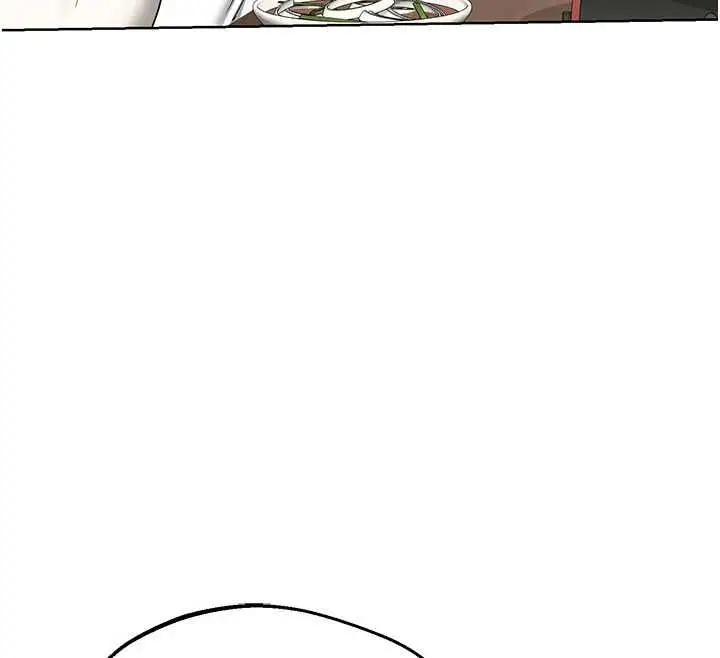漫画《熟女交换计划》第79话第157张图