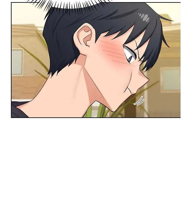 漫画《熟女交换计划》第79话第166张图