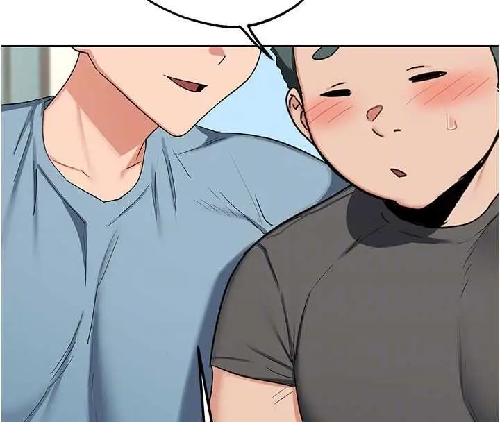 漫画《熟女交换计划》第79话第36张图
