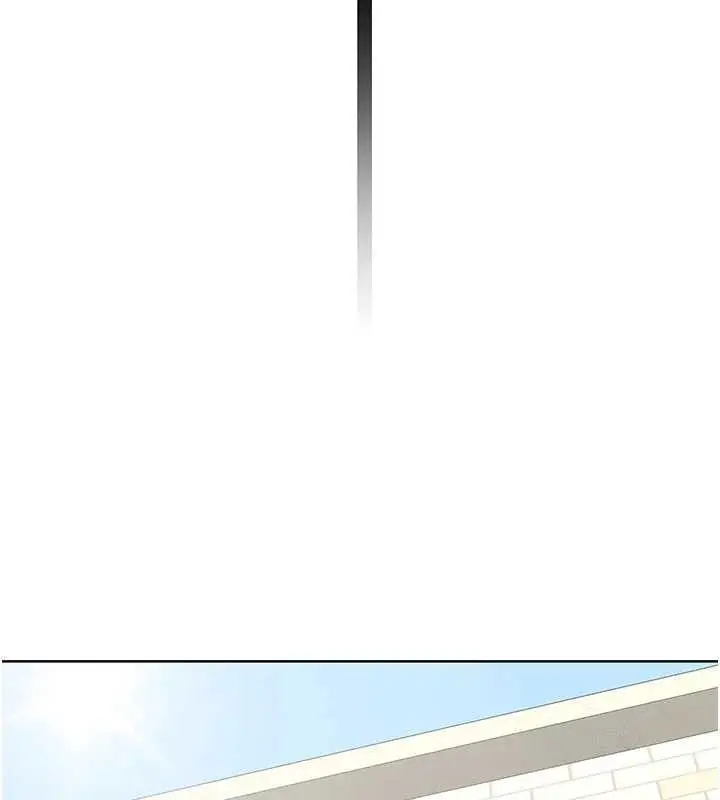 漫画《熟女交换计划》第79话第68张图