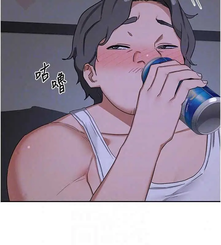 漫画《熟女交换计划》第80话第127张图