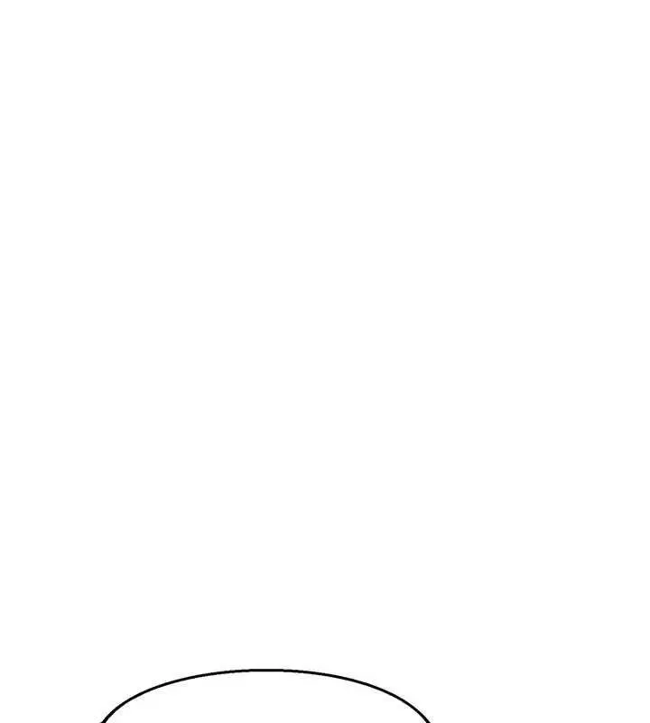漫画《熟女交换计划》第80话第153张图
