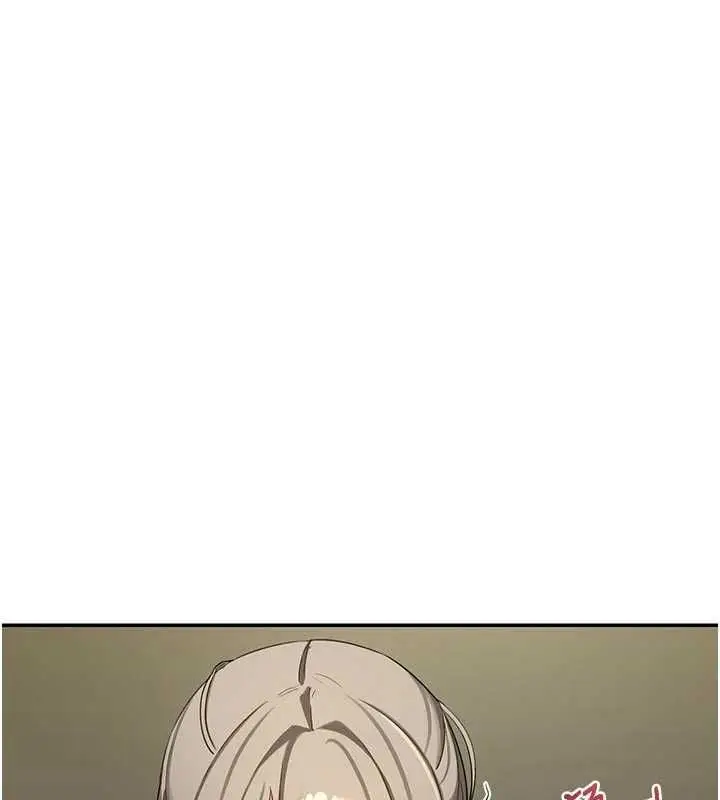 漫画《熟女交换计划》第80话第48张图