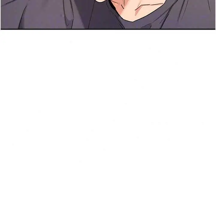 漫画《熟女交换计划》第80话第63张图