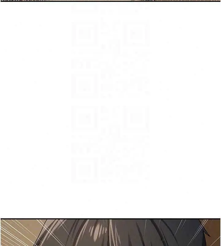 漫画《熟女交换计划》第80话第89张图