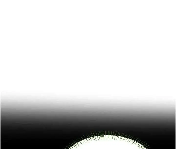 漫画《熟女交换计划》第81话第106张图