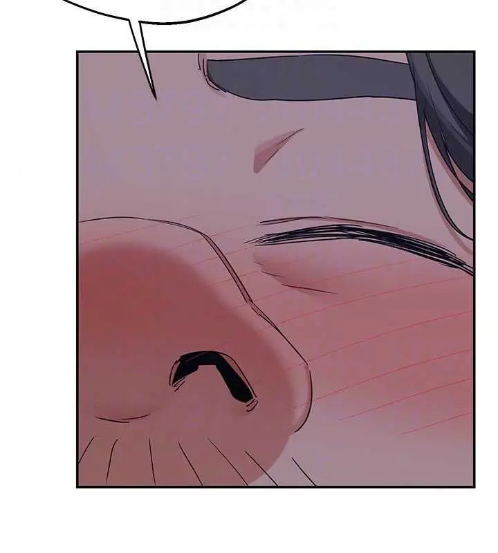 漫画《熟女交换计划》第81话第47张图