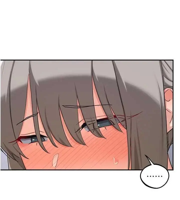 漫画《熟女交换计划》第81话第49张图