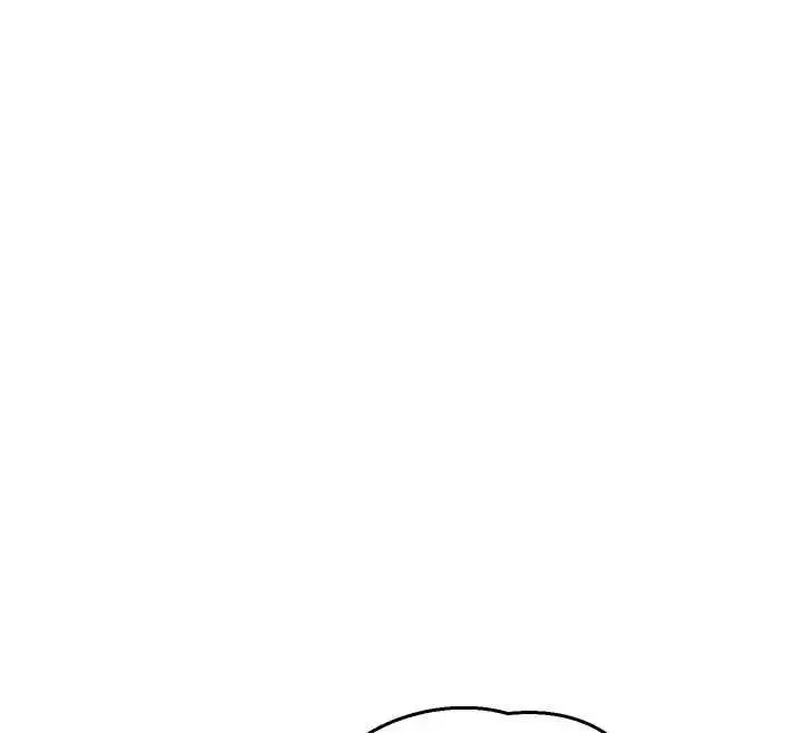 漫画《熟女交换计划》第82话第23张图