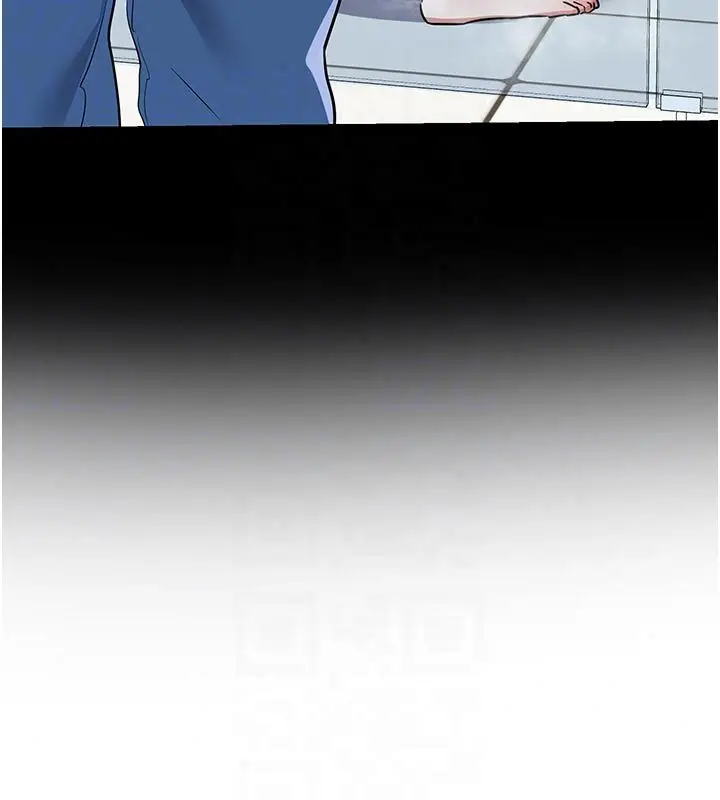漫画《熟女交换计划》第83话第121张图