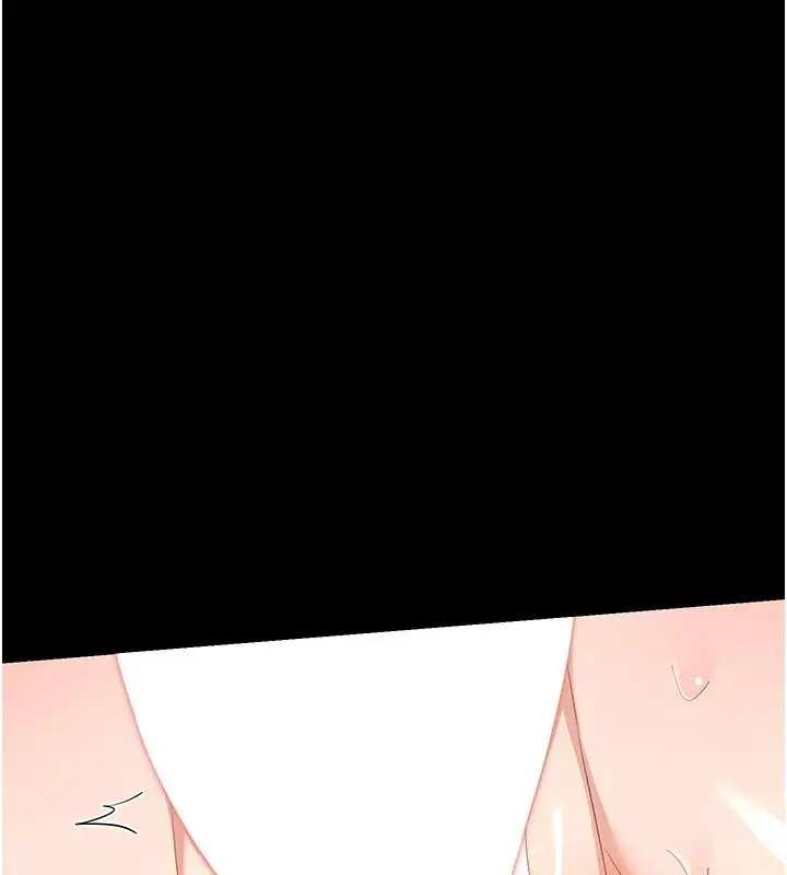 漫画《熟女交换计划》第83话第129张图