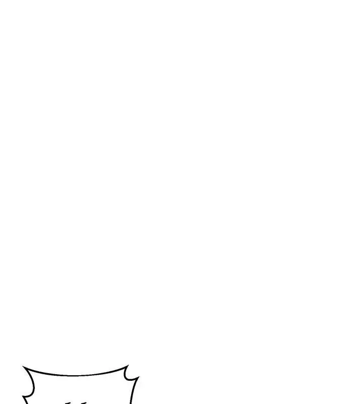 漫画《熟女交换计划》第83话第148张图