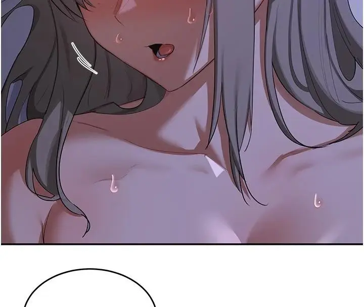 漫画《熟女交换计划》第83话第4张图