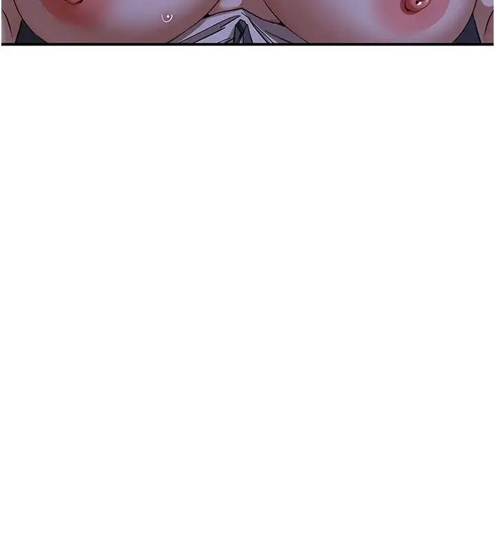 漫画《熟女交换计划》第83话第83张图
