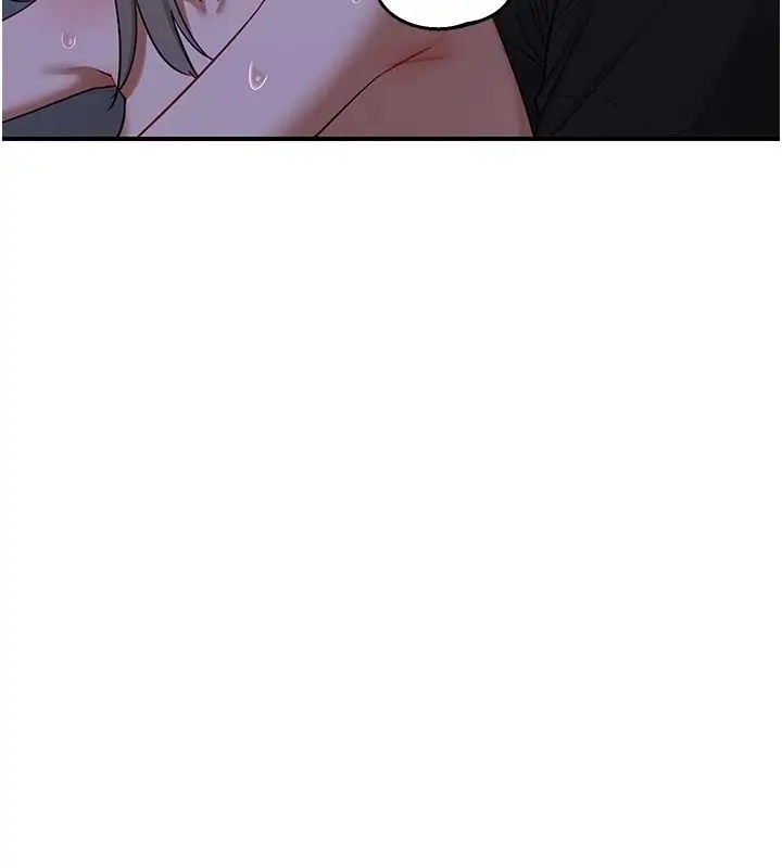 漫画《熟女交换计划》第84话第144张图