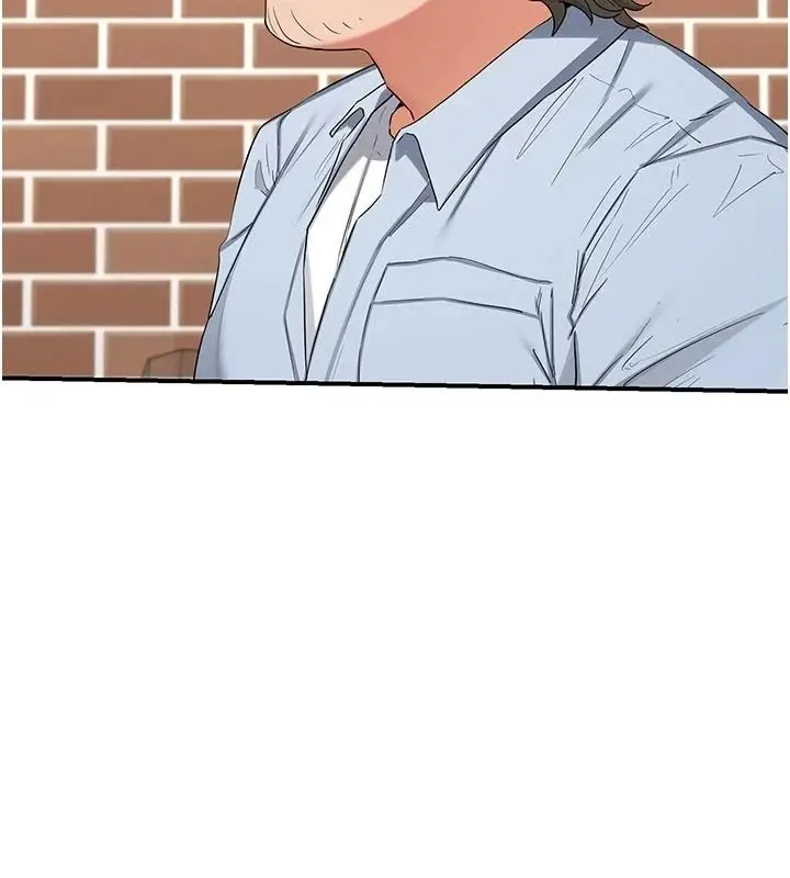漫画《熟女交换计划》第84话第156张图