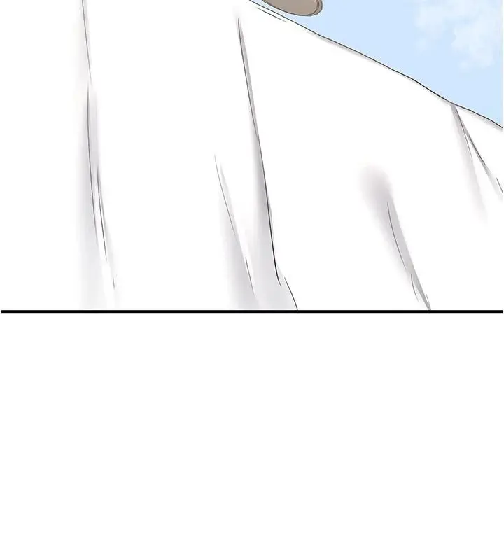 漫画《熟女交换计划》第84话第158张图