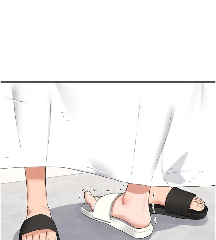 漫画《熟女交换计划》第84话第162张图