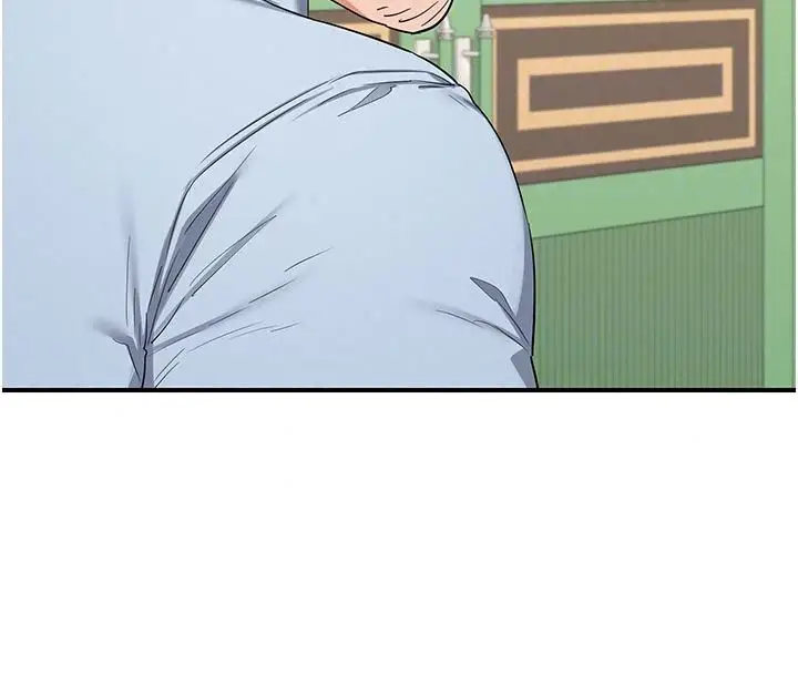 漫画《熟女交换计划》第84话第172张图
