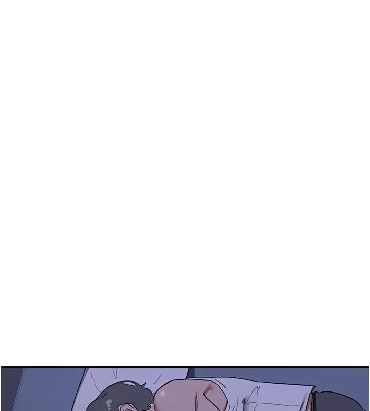 漫画《熟女交换计划》第84话第66张图