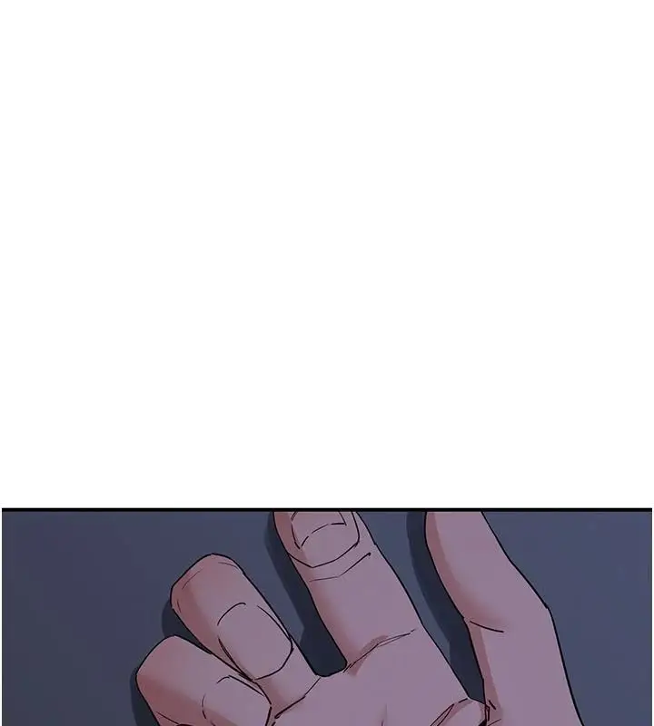 漫画《熟女交换计划》第84话第76张图
