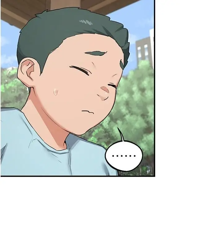 漫画《熟女交换计划》第85话第116张图