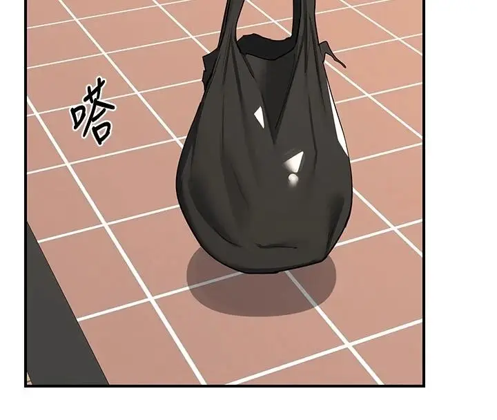 漫画《熟女交换计划》第85话第89张图