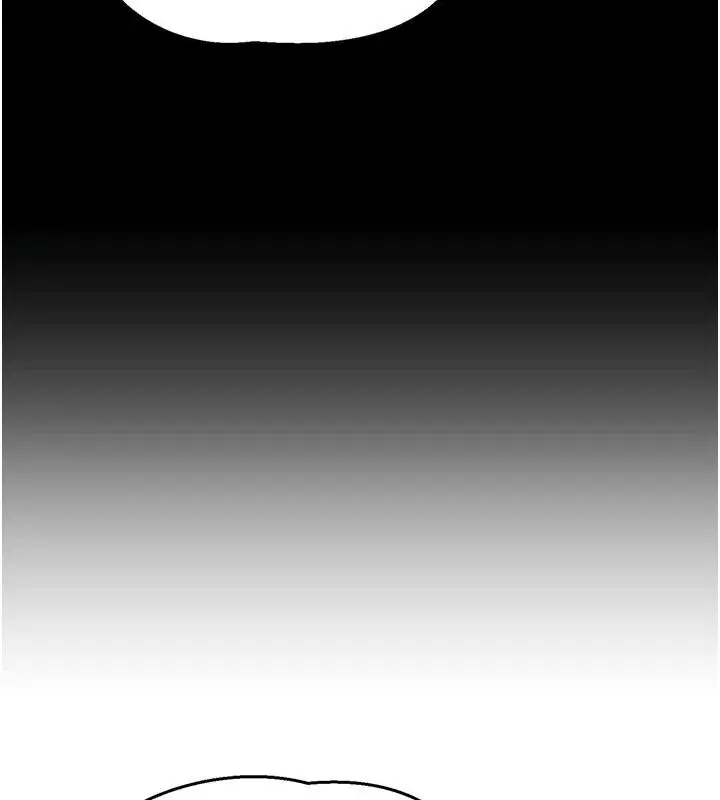 漫画《熟女交换计划》第86话第124张图