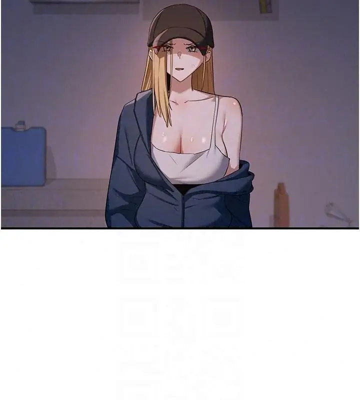 漫画《熟女交换计划》第86话第155张图