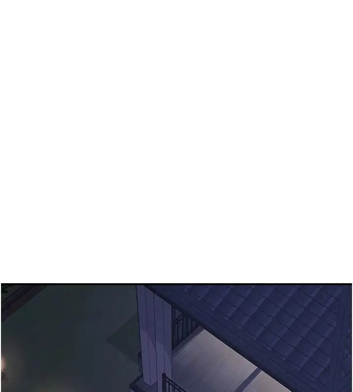 漫画《熟女交换计划》第86话第16张图