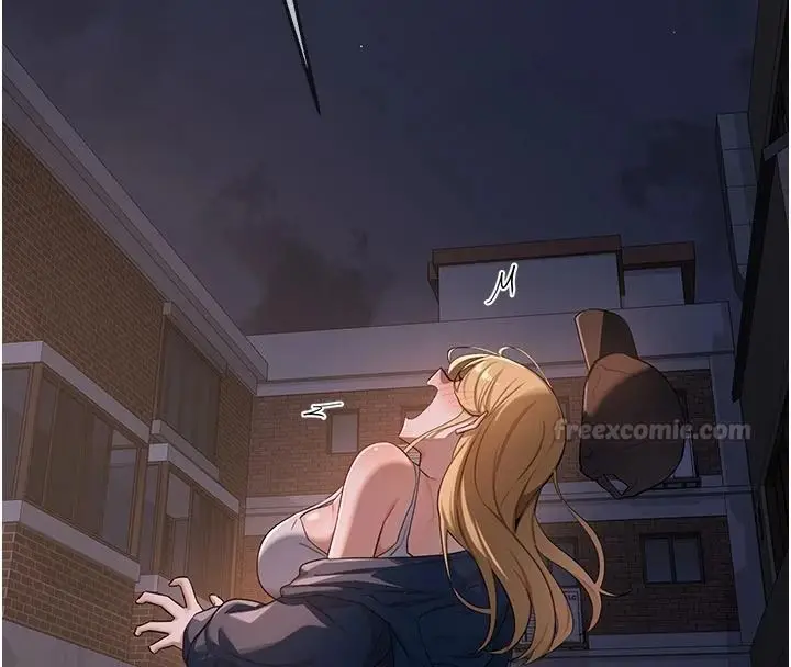 漫画《熟女交换计划》第86话第165张图