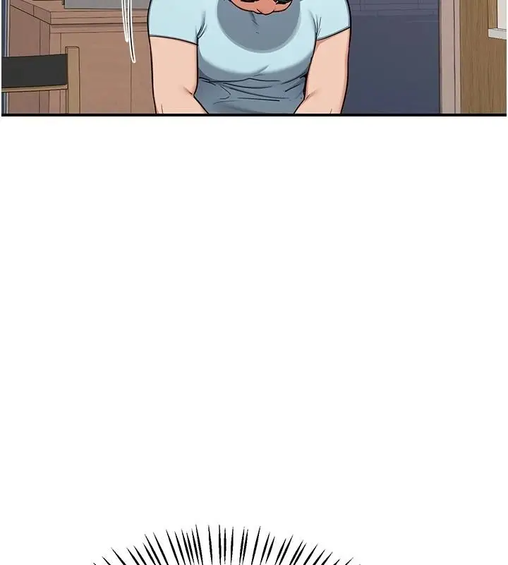 漫画《熟女交换计划》第86话第44张图